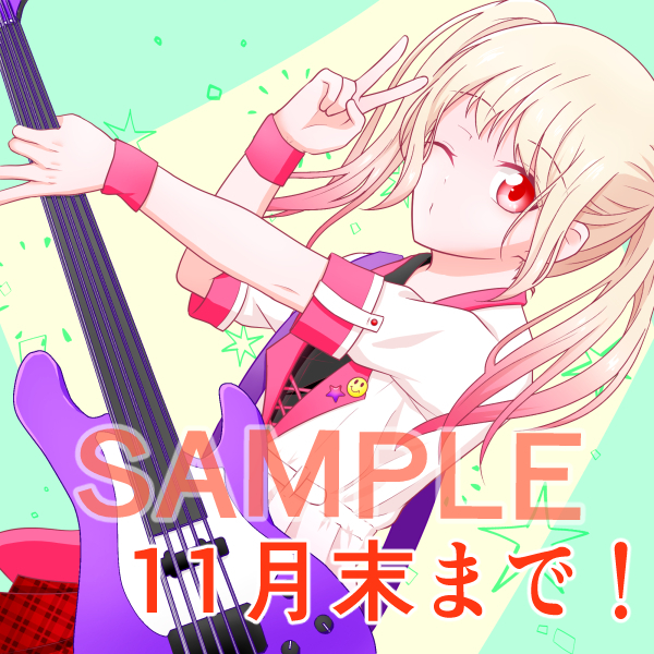 アイコン編集1.jpg