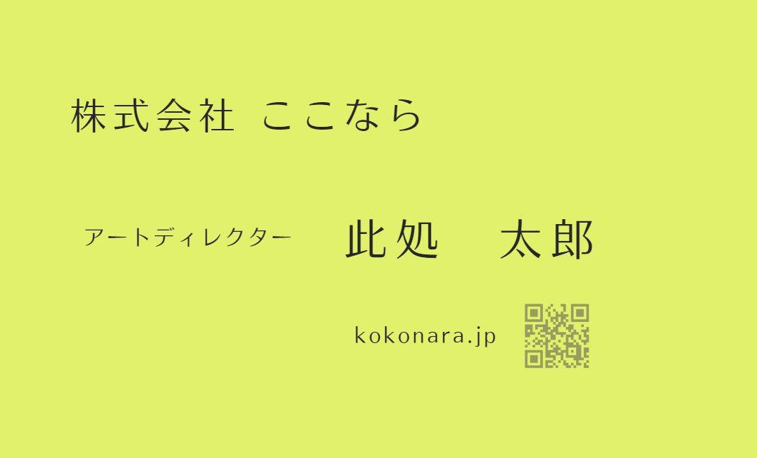 simple_sample4_1.jpg