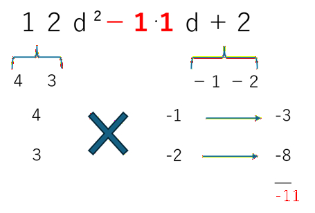 07_07.png