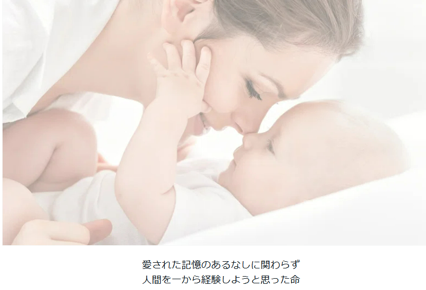 タイトルなし.png