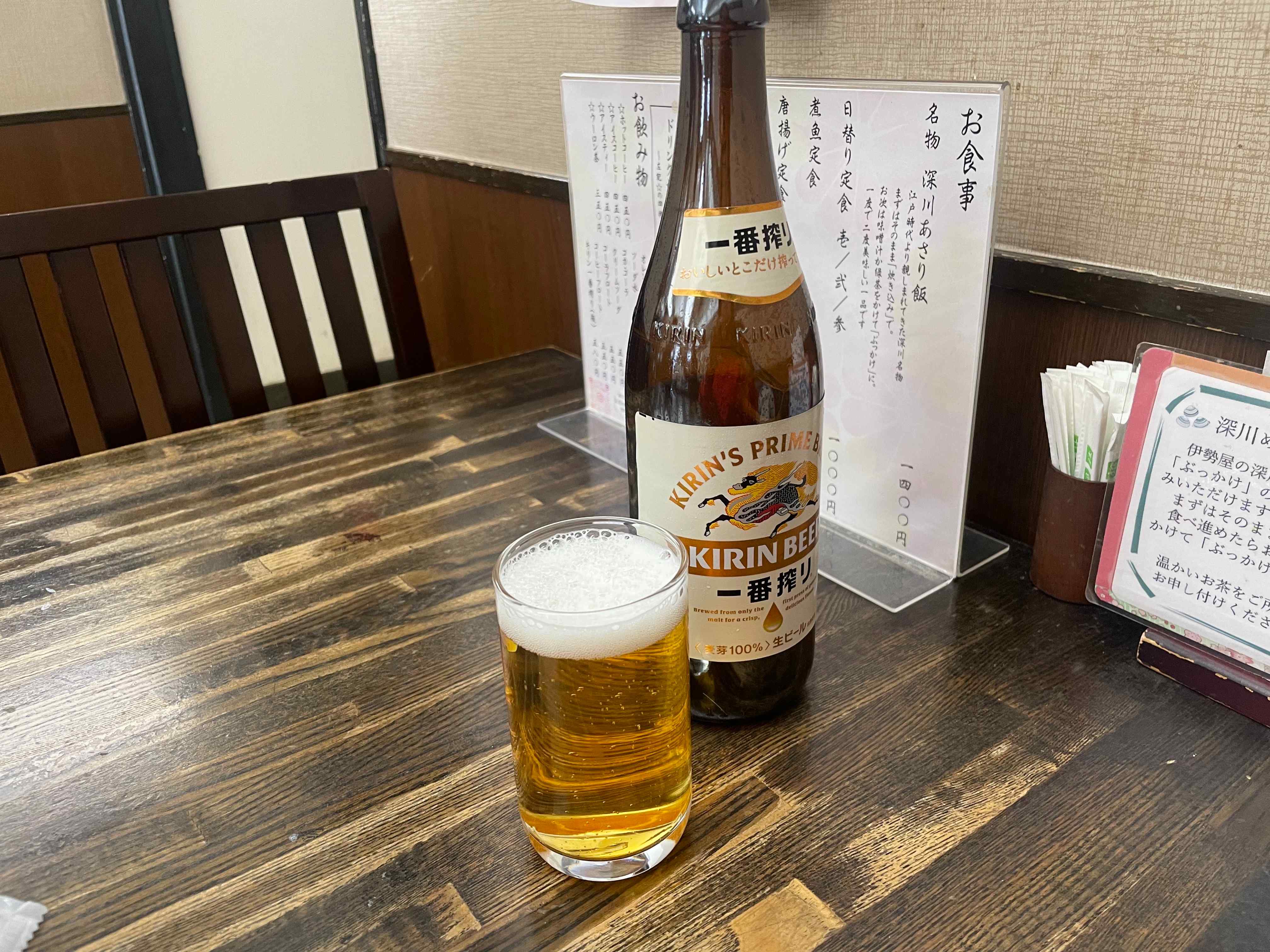 伊勢谷　ビール.jpg
