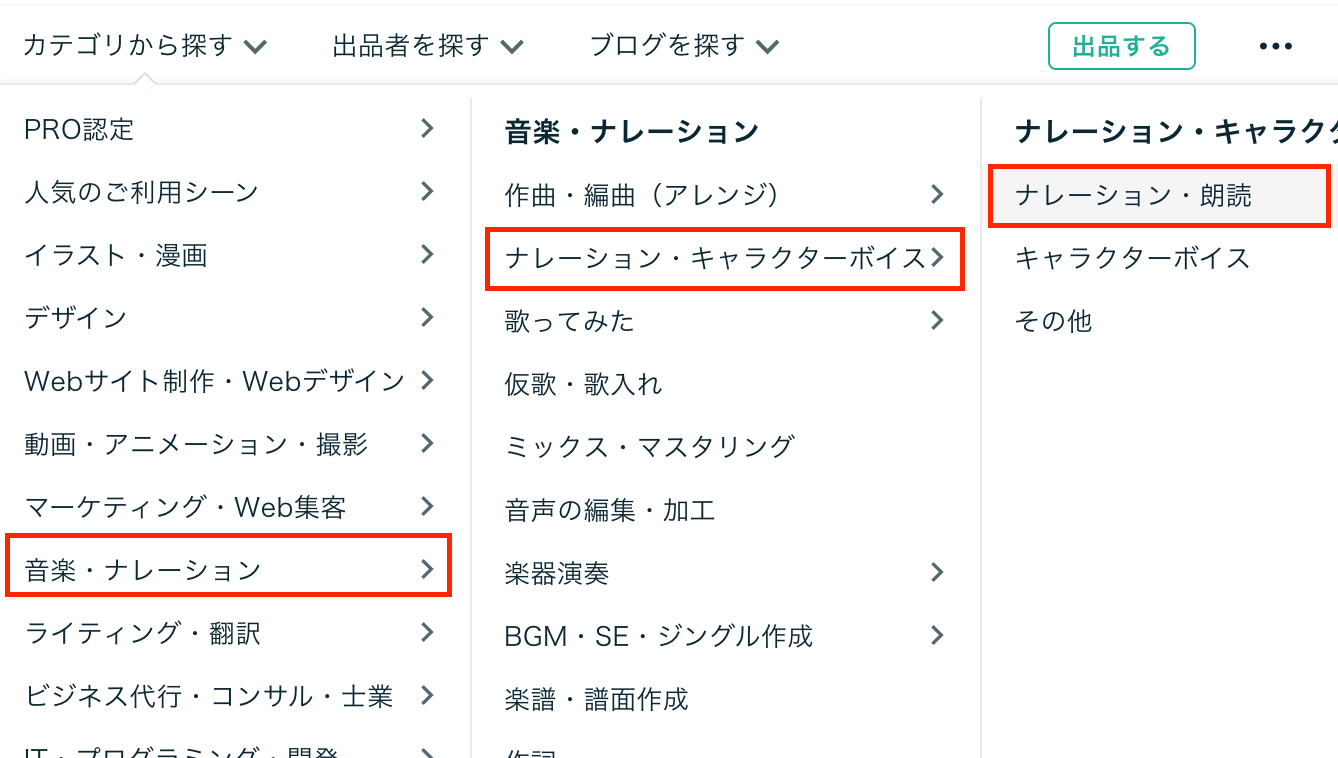スクリーンショット 2023-02-12 22.32.02.png