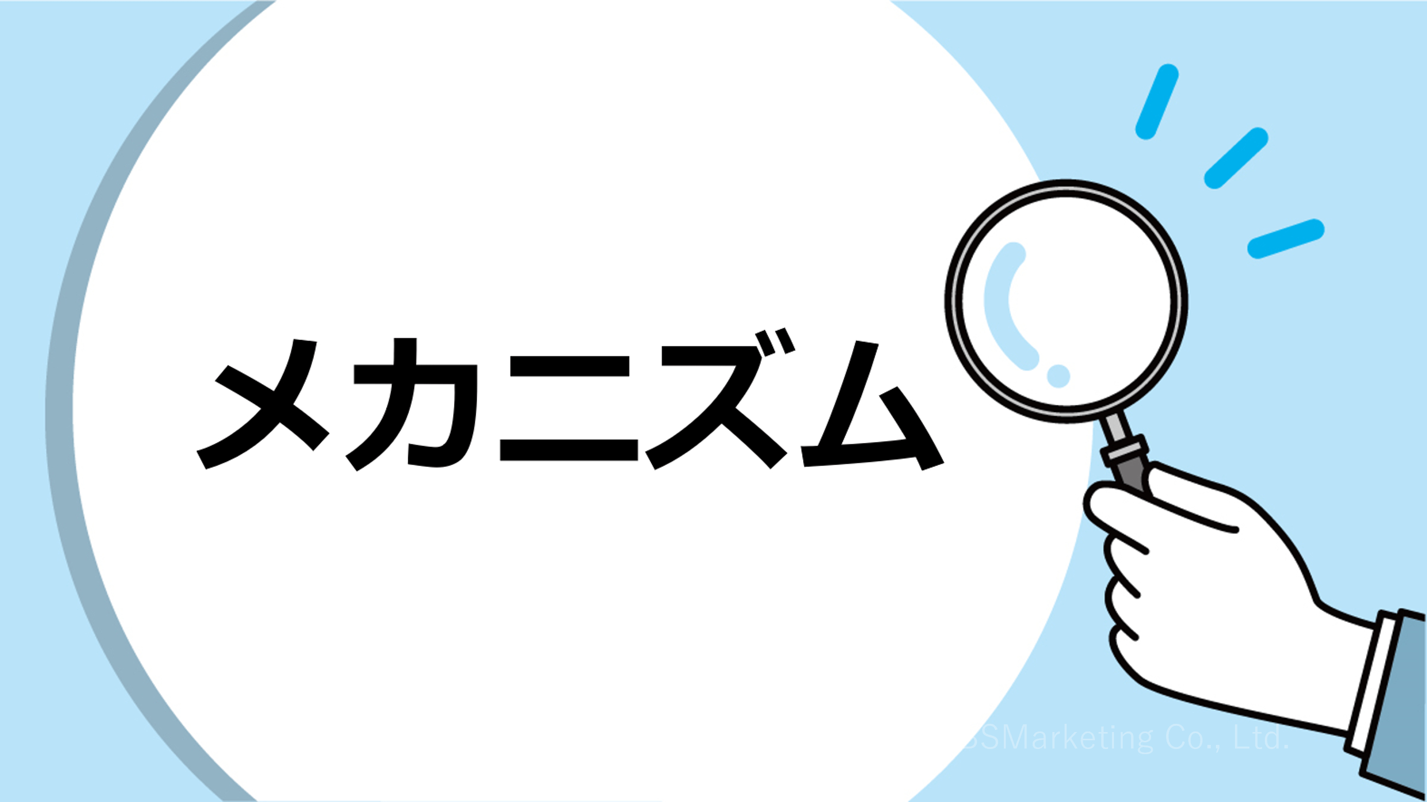06 (NXPowerLite Copy).png