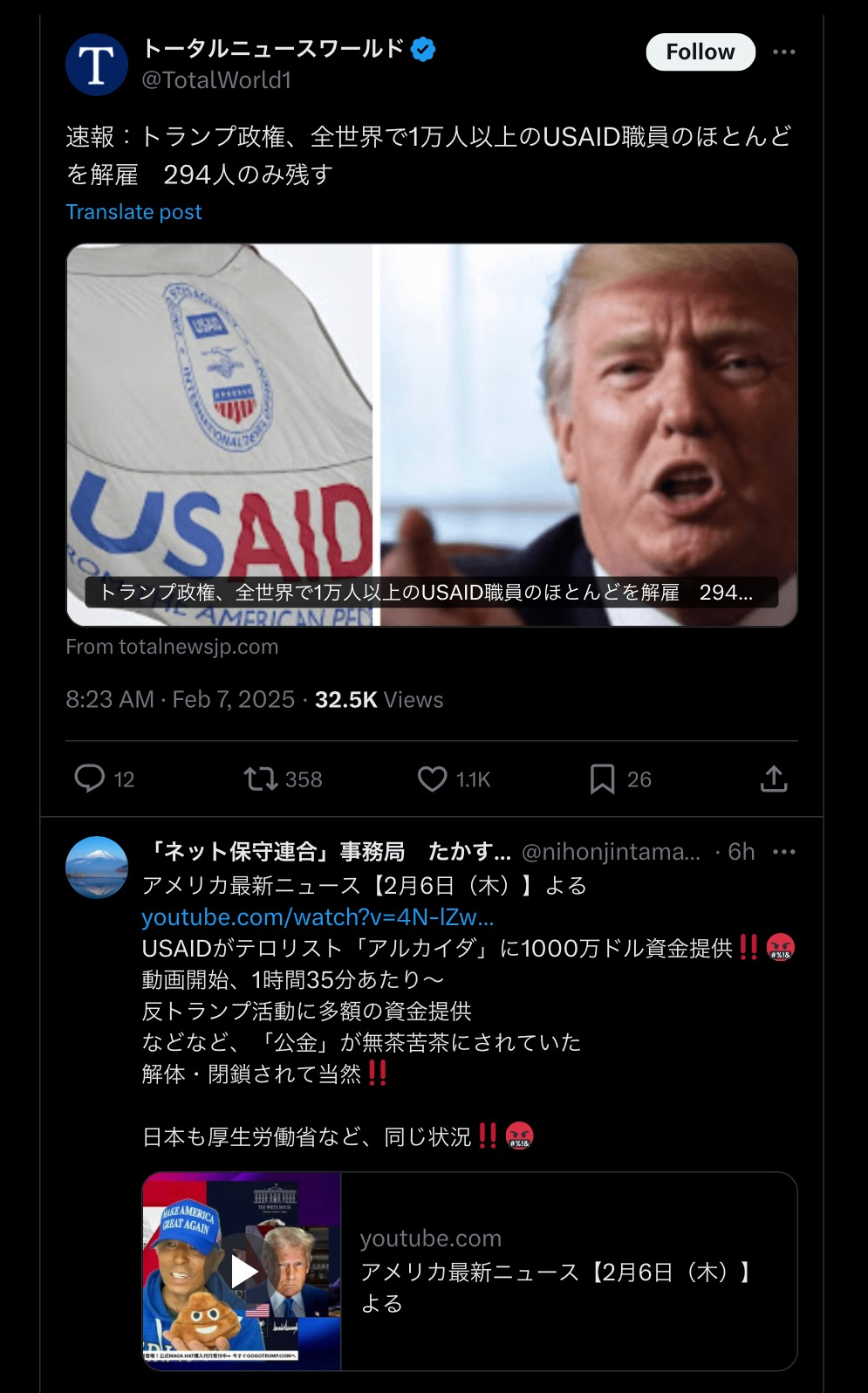 3DB4261D-07DD-4AAA-92B0-34E28A599DF6.jpeg