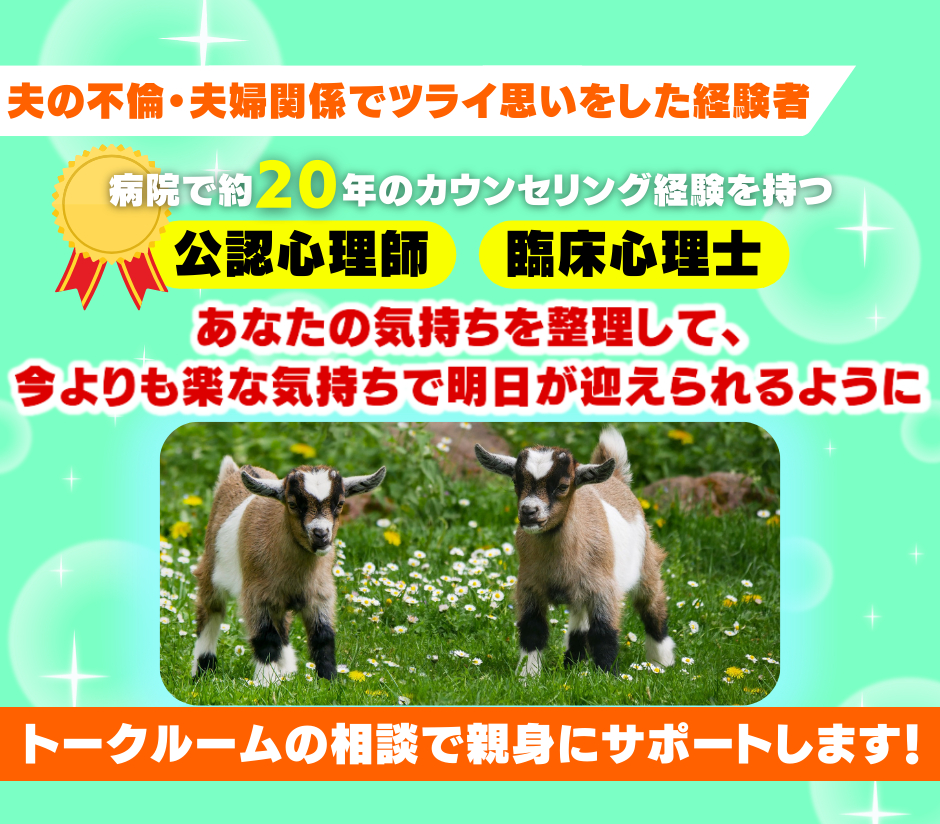 オレンジ.png