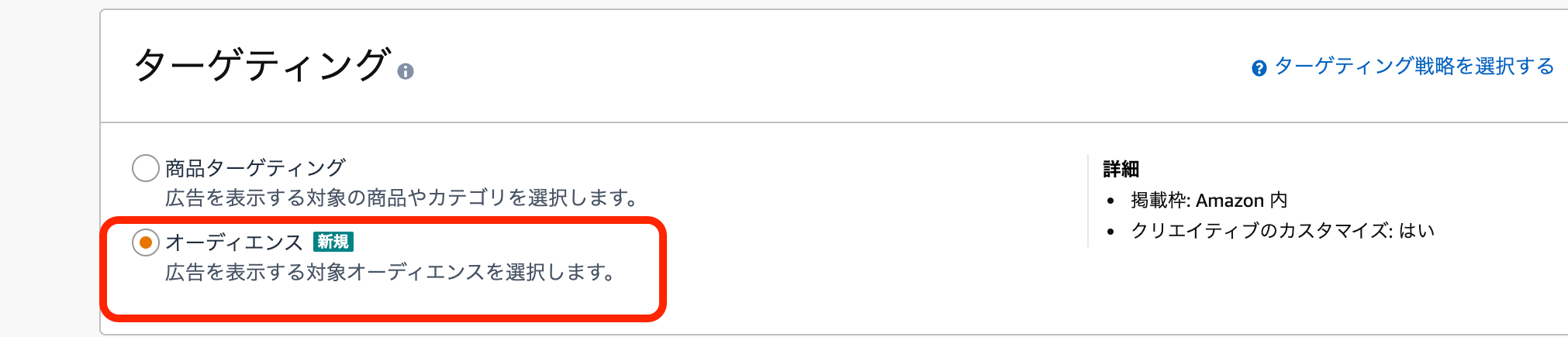 スクリーンショット 2022-01-18 10.37.57.png