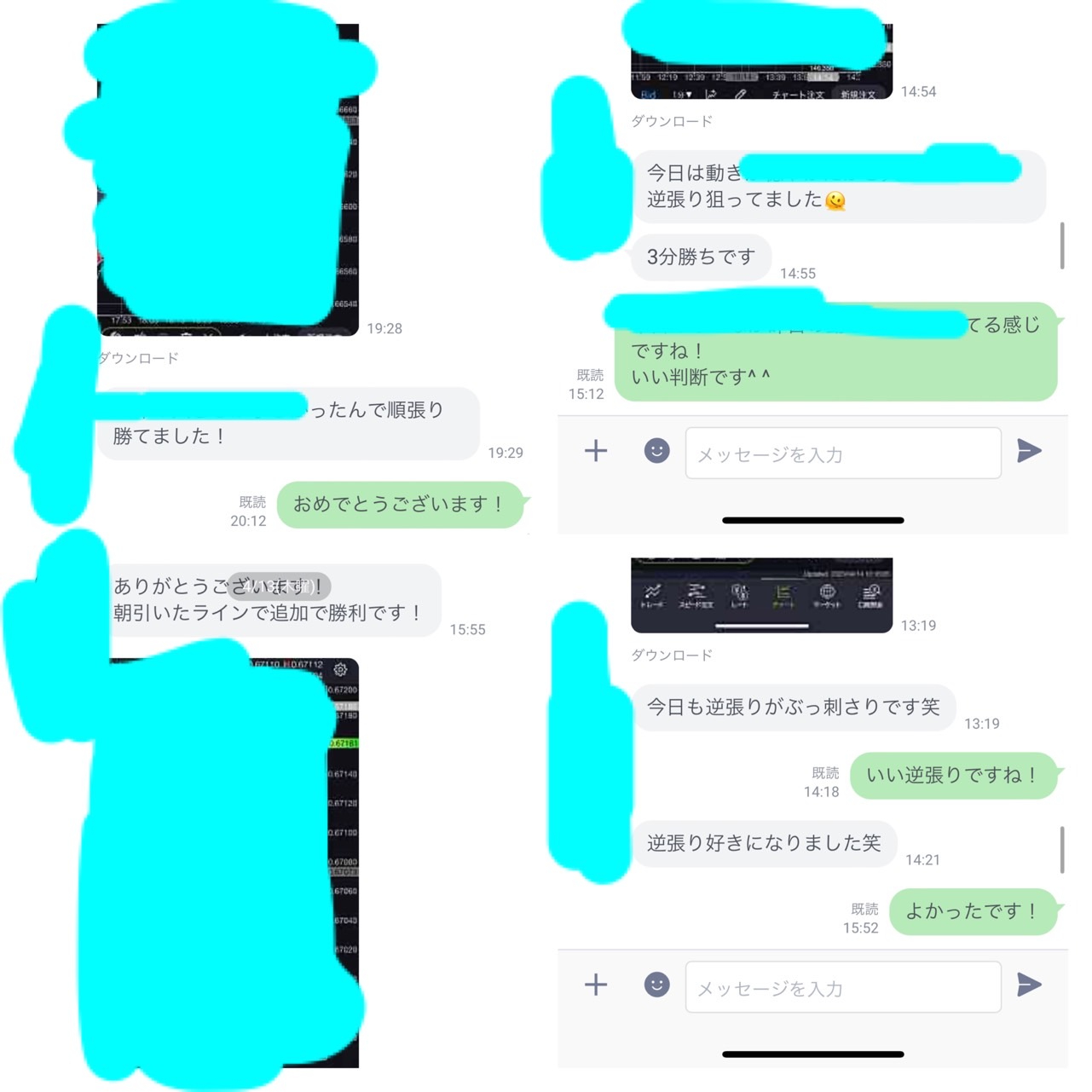 S__128573454.jpg