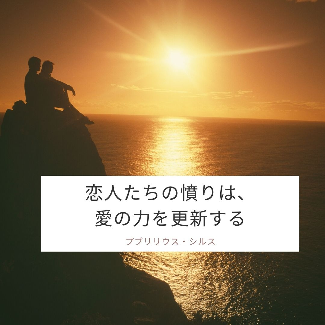 インスタ投稿用（偉人の名言） (1).jpg