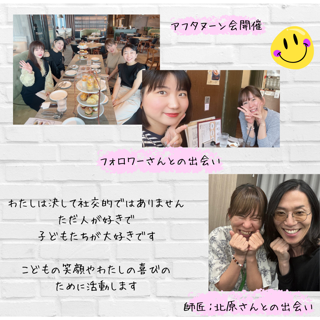 20240830_023424000_iOS 1.png