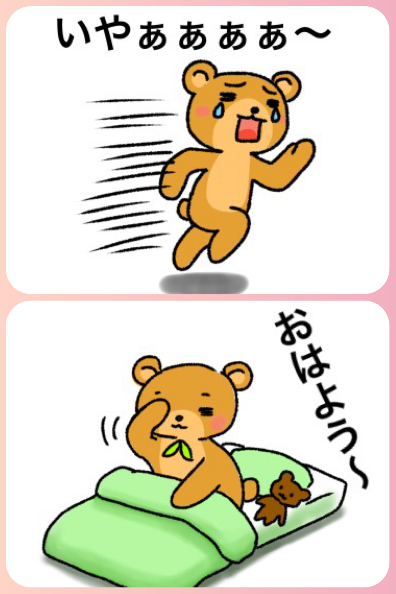 image_123650291 (11).JPG