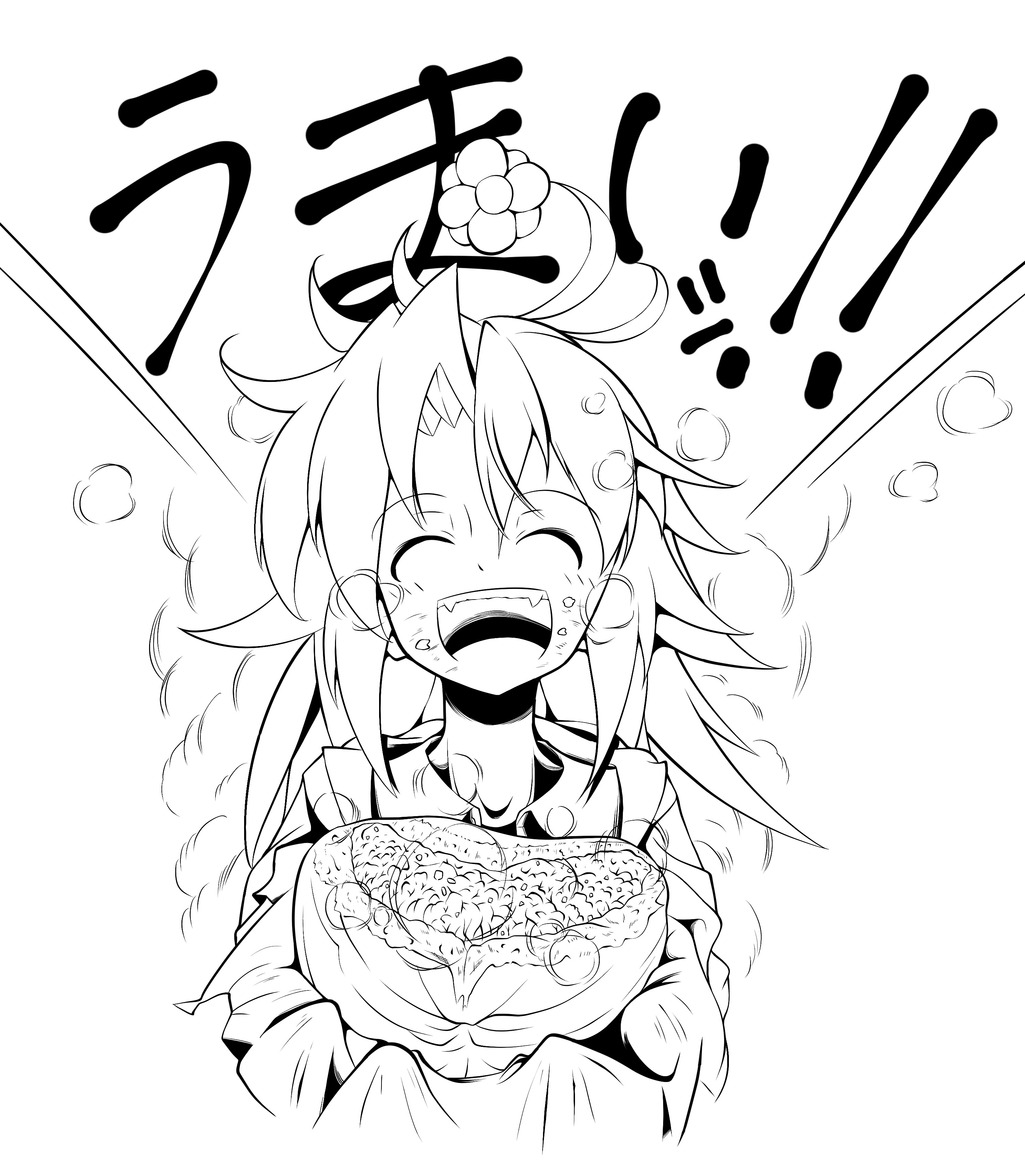 ②今日の赤すけ（大） - コピー.jpg