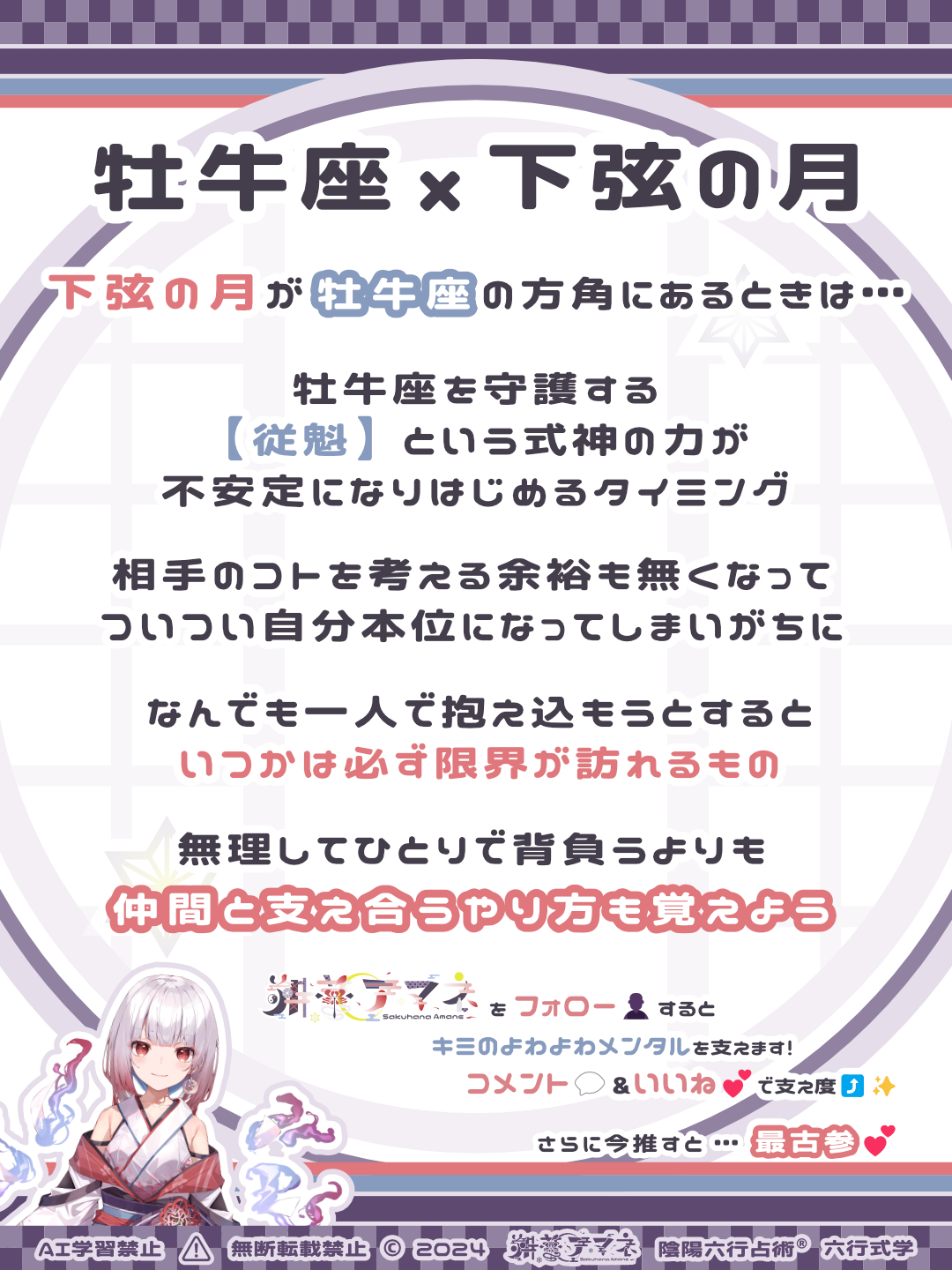 250718_m.png
