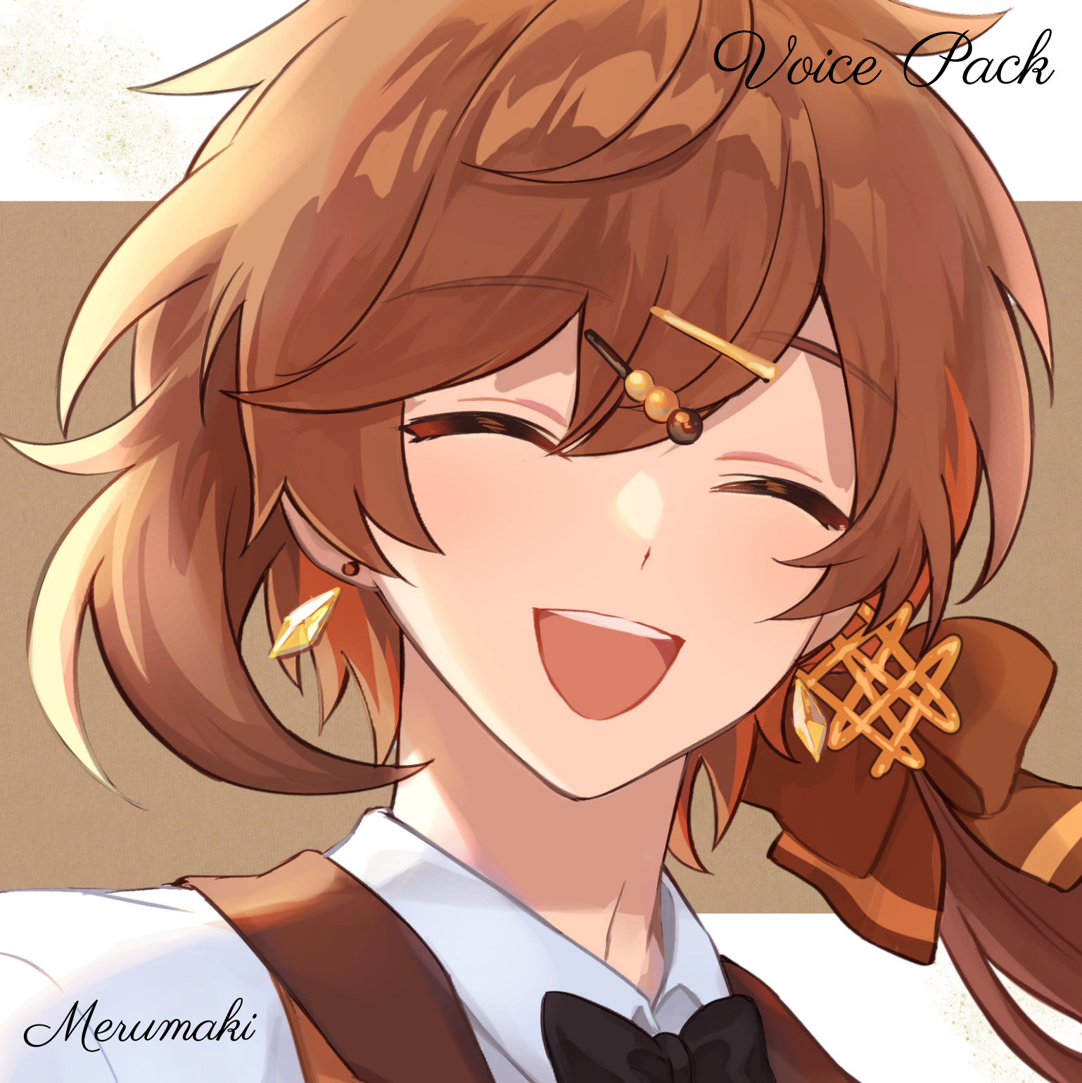 めるまきボイスパック1【男性声優汎用ボイスパック】サムネイル.png