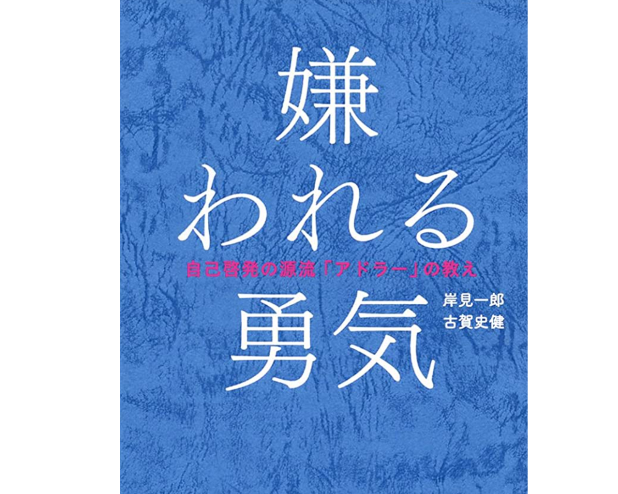 名称未設定のデザイン.png