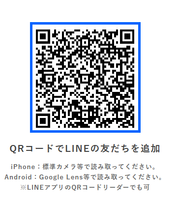 スクリーンショット 2025-06-30 152157.png