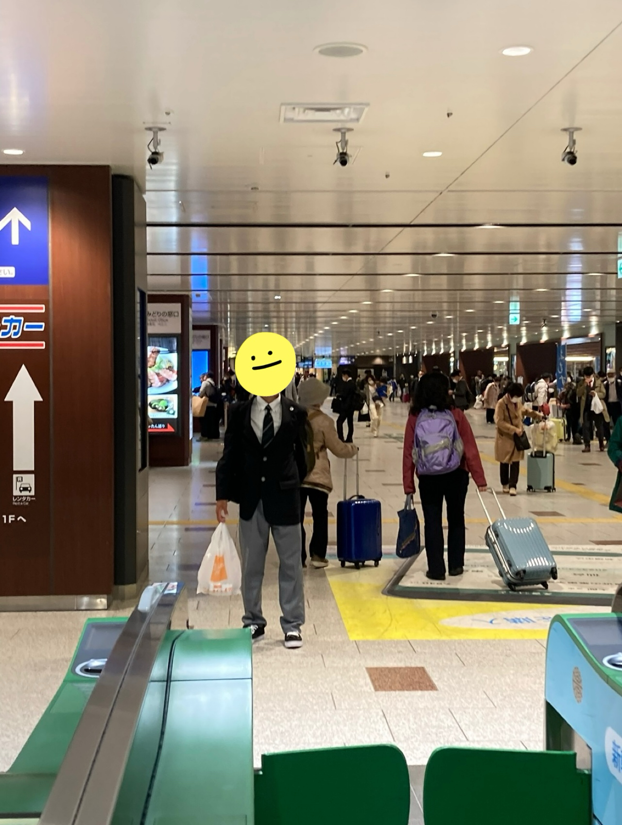 駅.PNG
