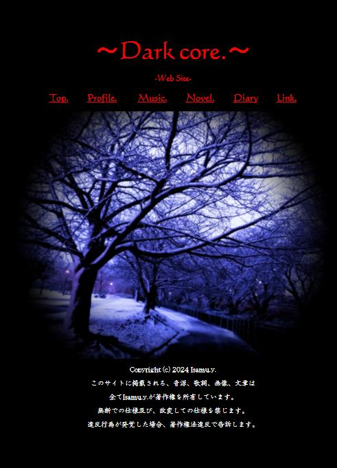 ホームページ画像 2024年3月.jpg