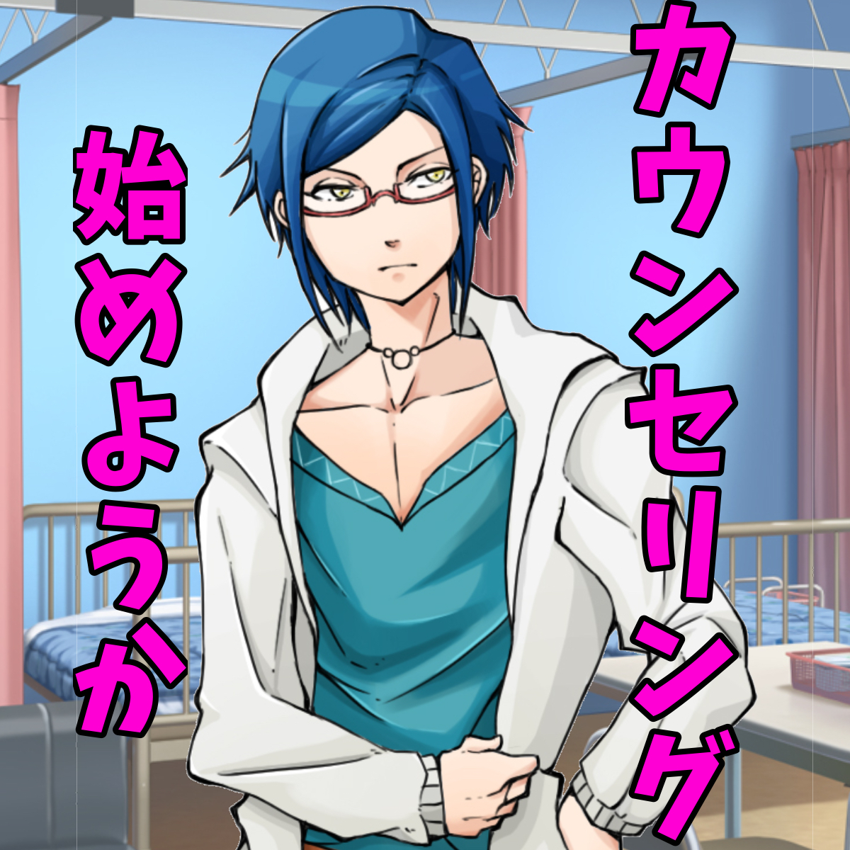 A44DC69B-B24D-4682-8EC6-DC7BD22C7D4D.png