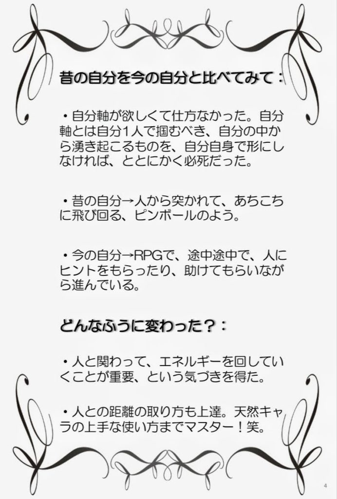 1-3.jpg