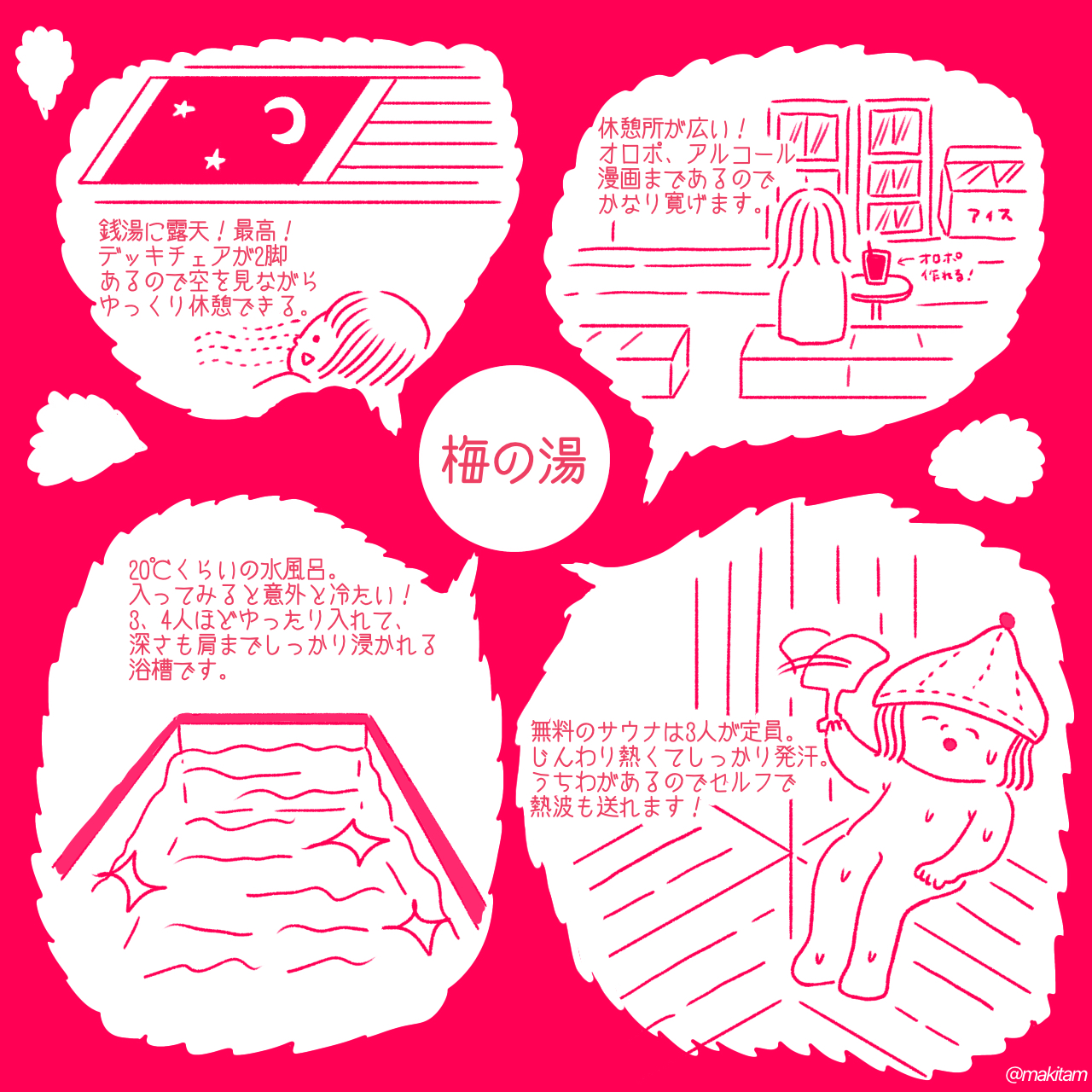 無題334_20220310101911.PNG