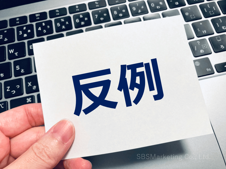 01 (NXPowerLite Copy).png