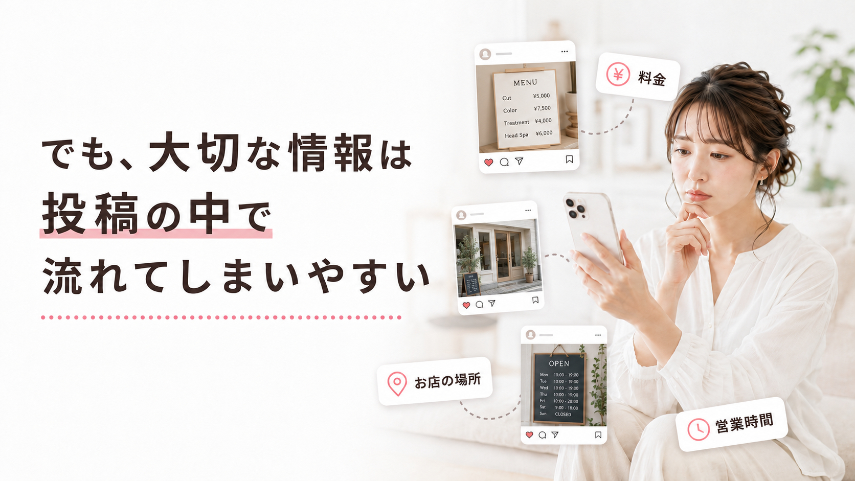 ブログ13-3.png