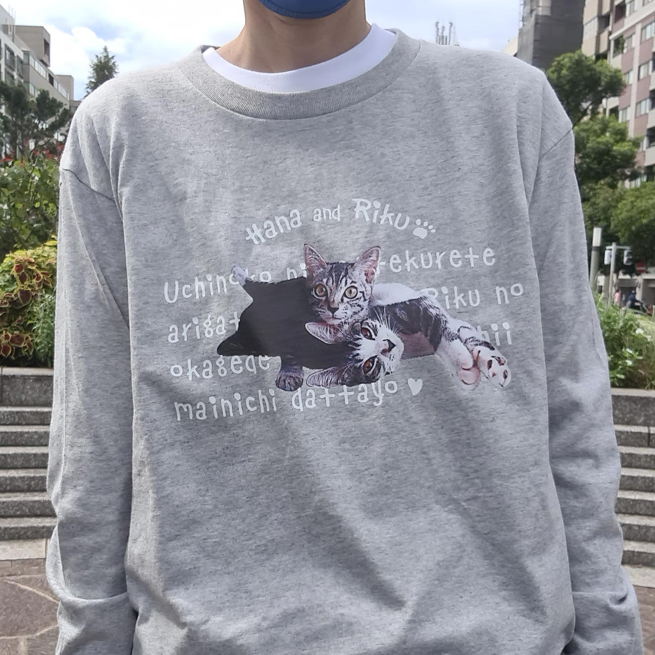 LongTshirt11pic.jpg