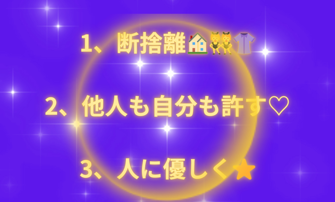 見出しを追加_png 4.png