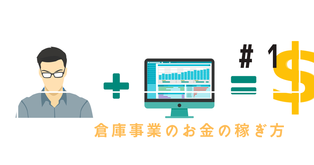 はてなブログ　アイキャッチ画像　はてブ　Blog (73).png