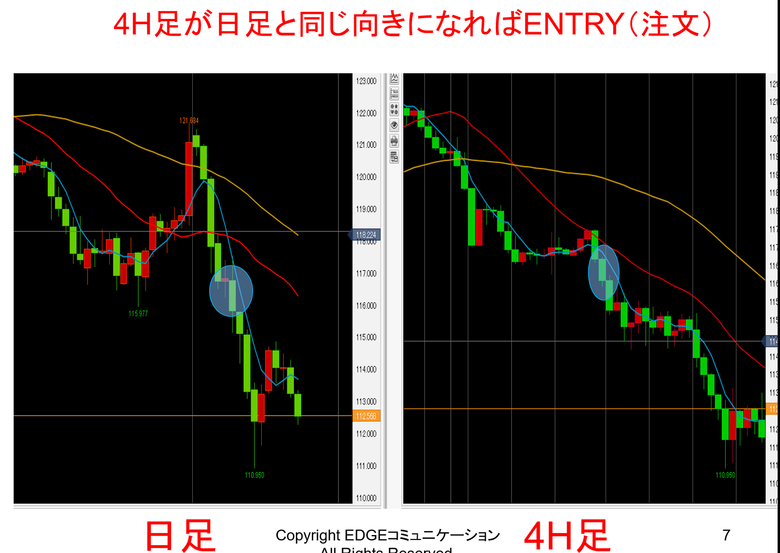 スクリーンショット (513).png