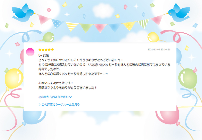 9M6DWddZqaWKzva1636513280_1636513372 (1).jpg