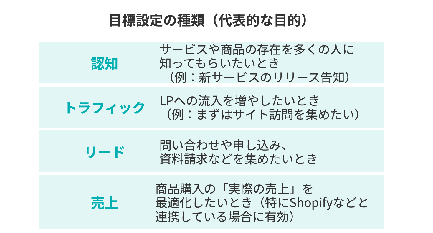 スクリーンショット 2025-10-27 200431.png