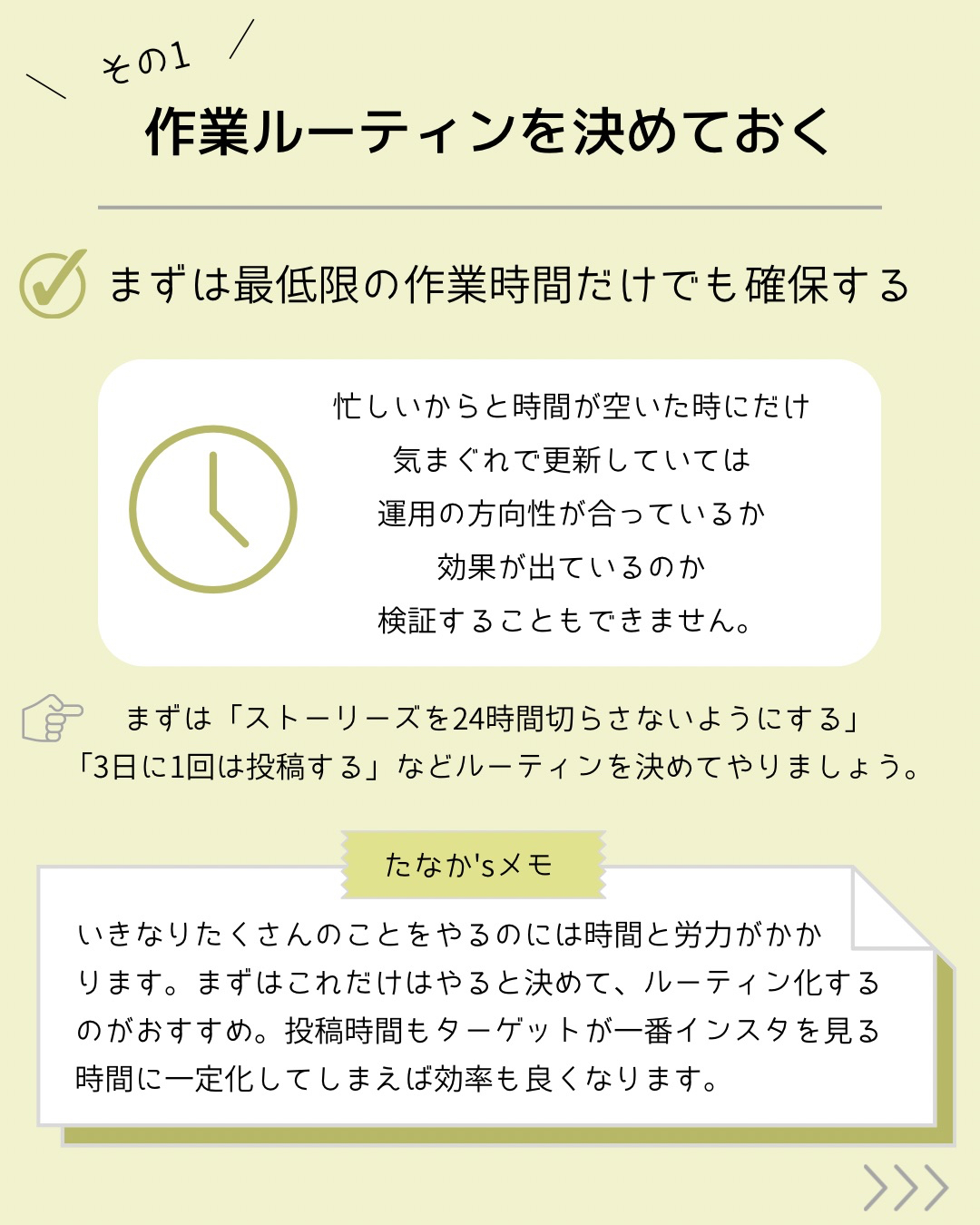 8495C8FC-DE21-40E6-89E1-B035E7AC356C.jpeg
