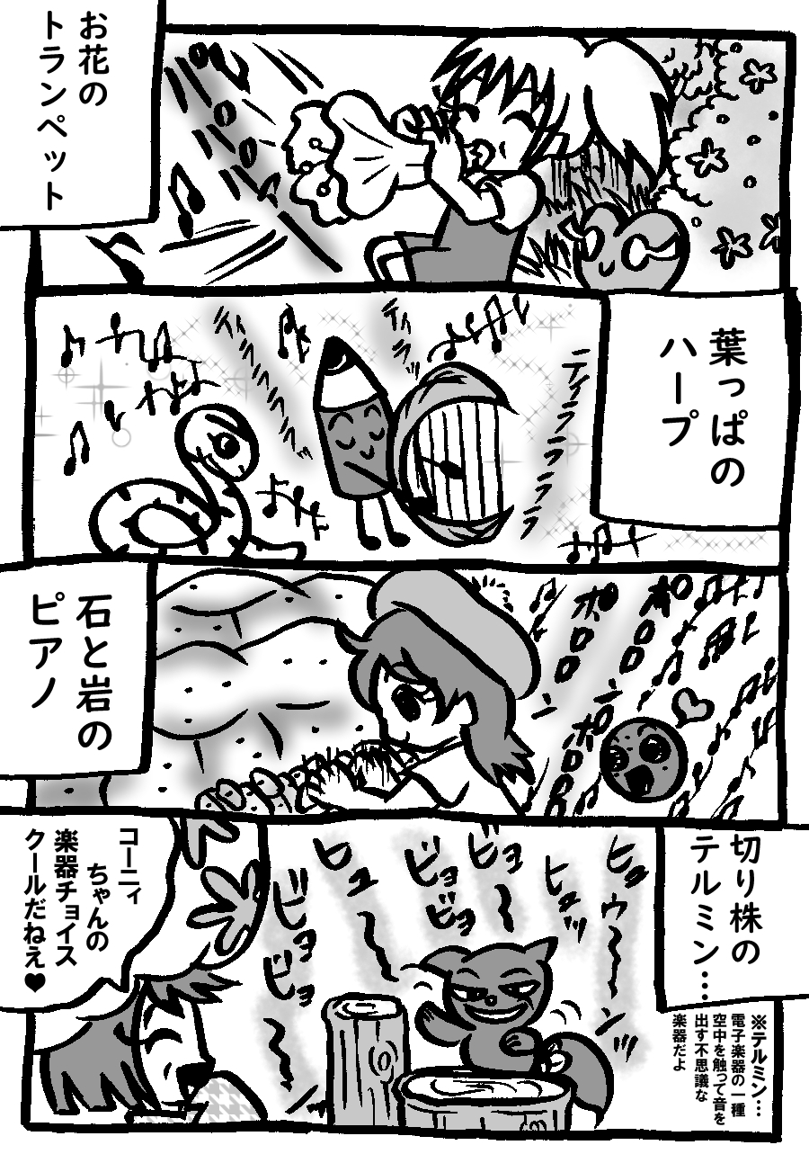 133.jpg