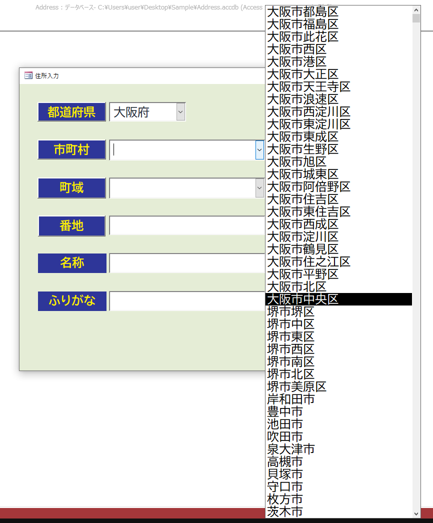 スクリーンショット 2023-09-20 222852.png