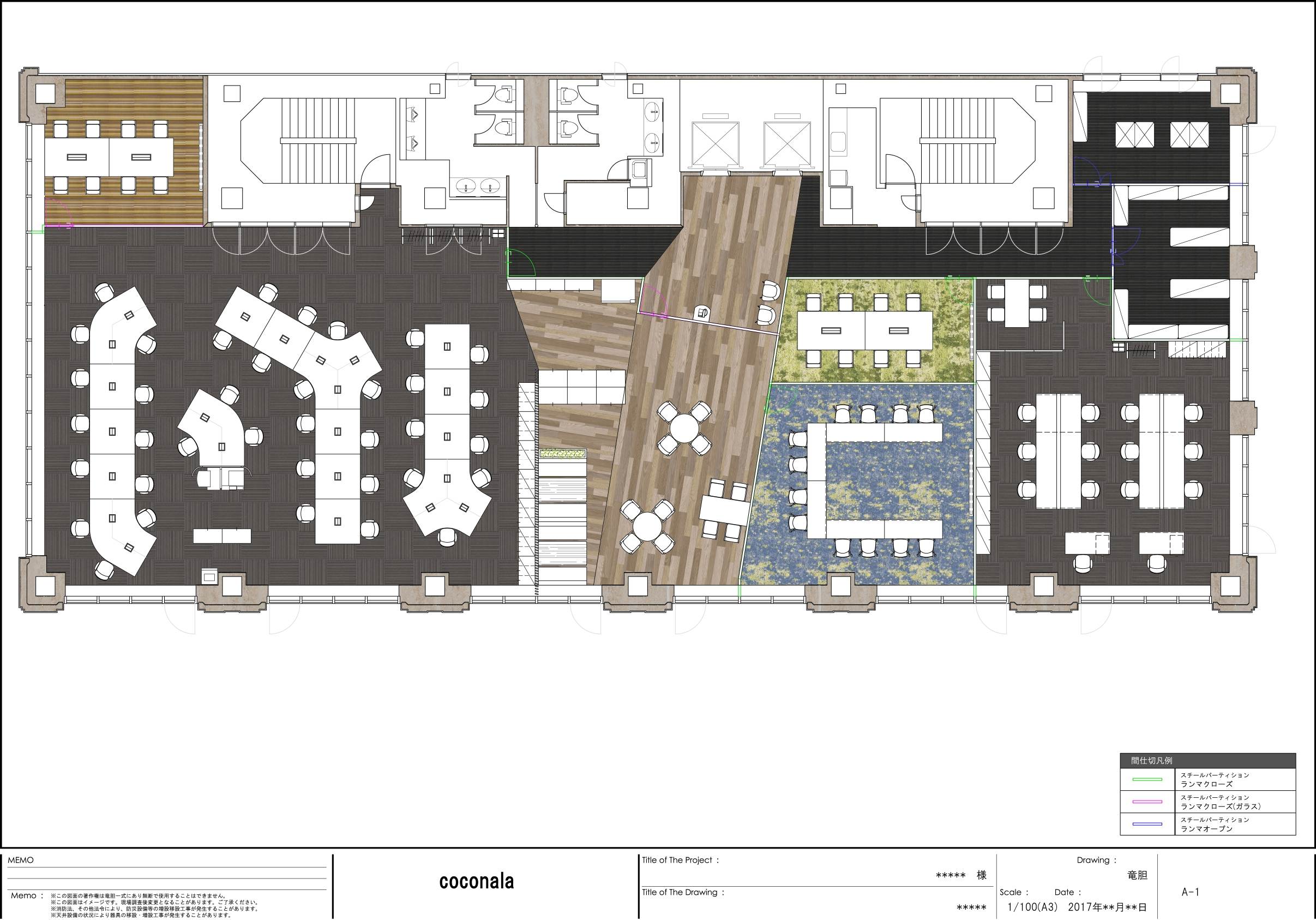 220215_ココナラ着色サンプル ダークカラー.jpg