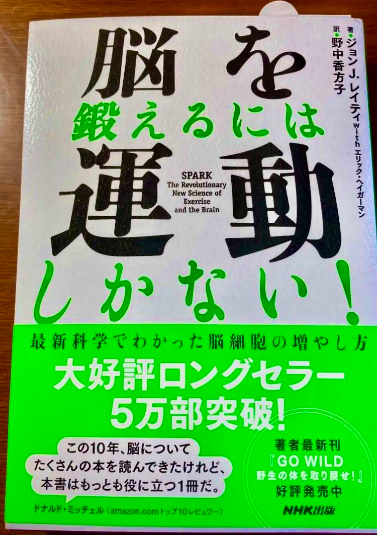 A6B2089B-E9DC-4725-A72B-B3B3D806F673_1_201_a.jpeg