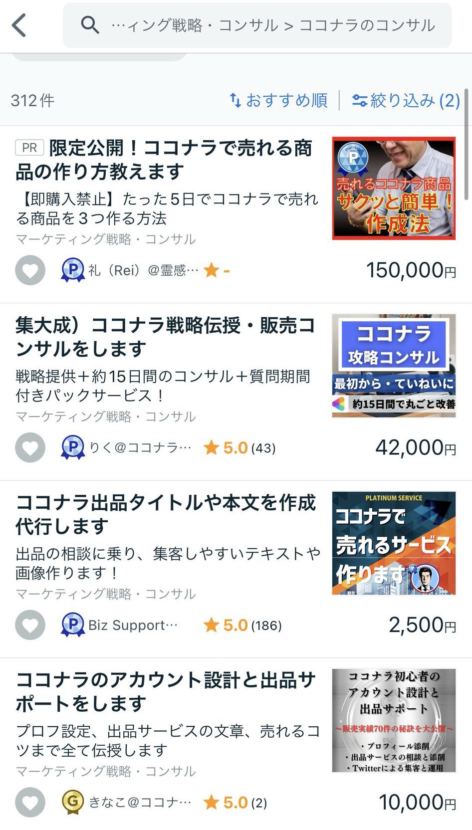 3FA1902B-5CB0-4523-872F-68DB47D2ED76.jpeg