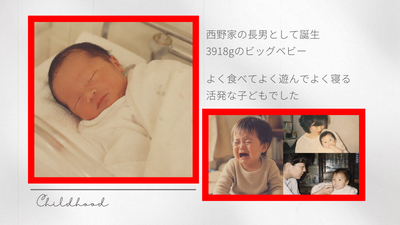 赤枠.png