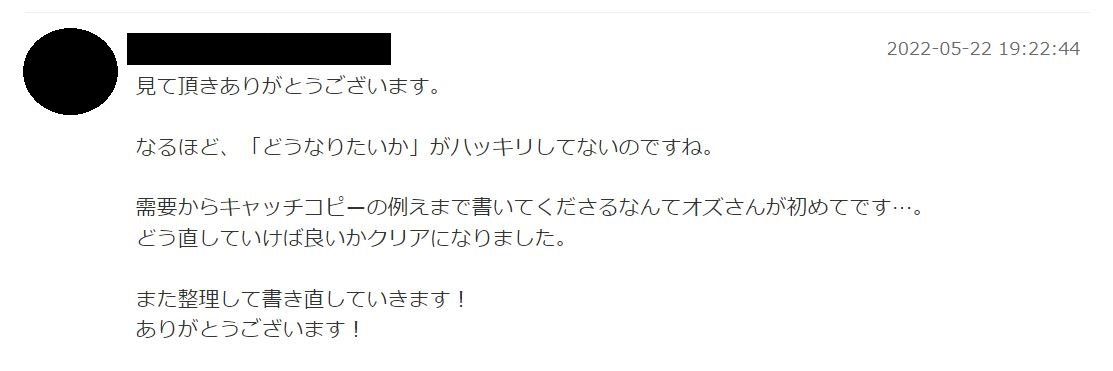 ｗ.JPG