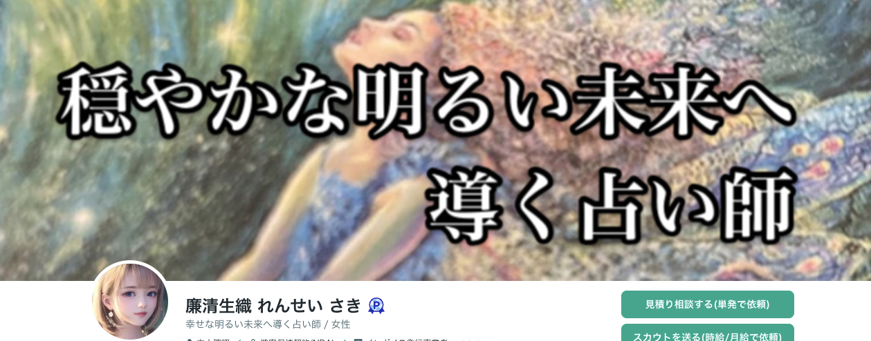 スクリーンショット 2025-05-09 18.17.09 1.png