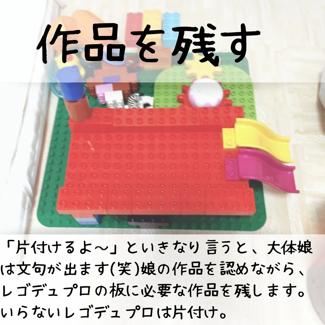 IMG_20220817_195224_445.jpg