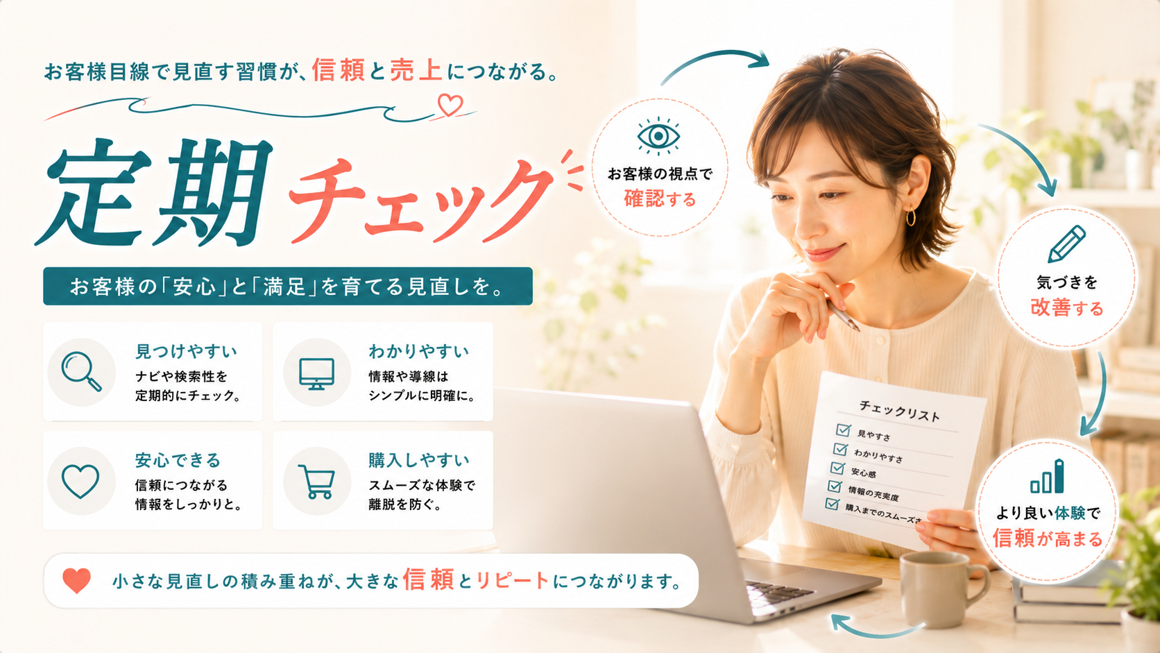 ChatGPT Image 2026年5月17日 04_44_41.png