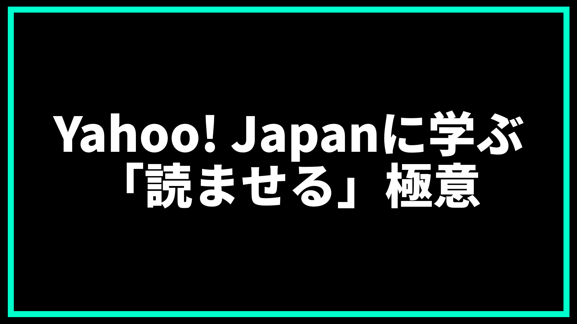 20240903a-2.png
