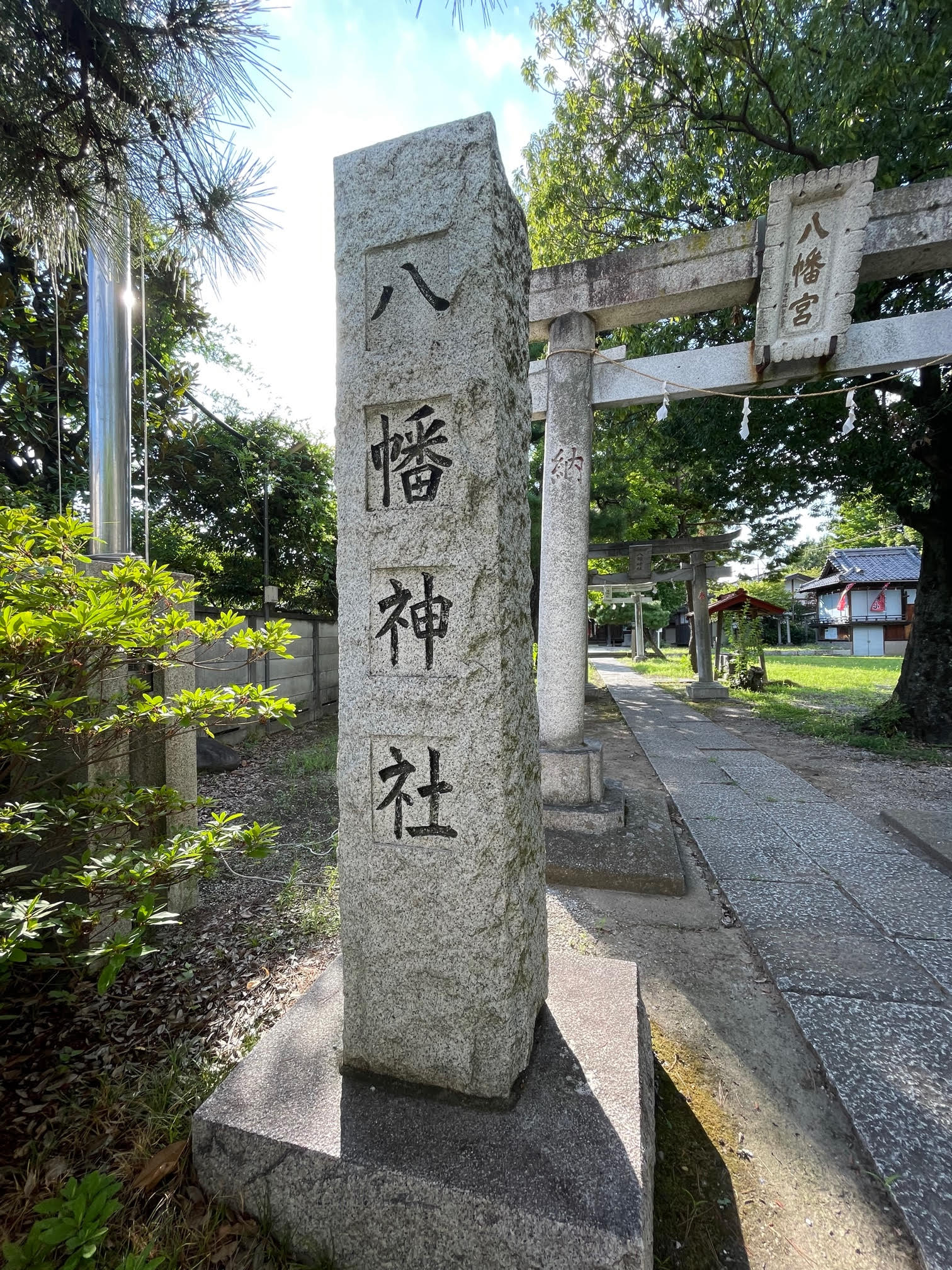 社号標.jpg