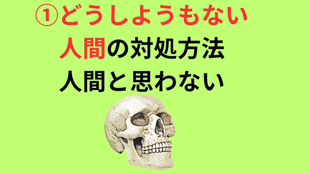 気軽に 来てね (6).png