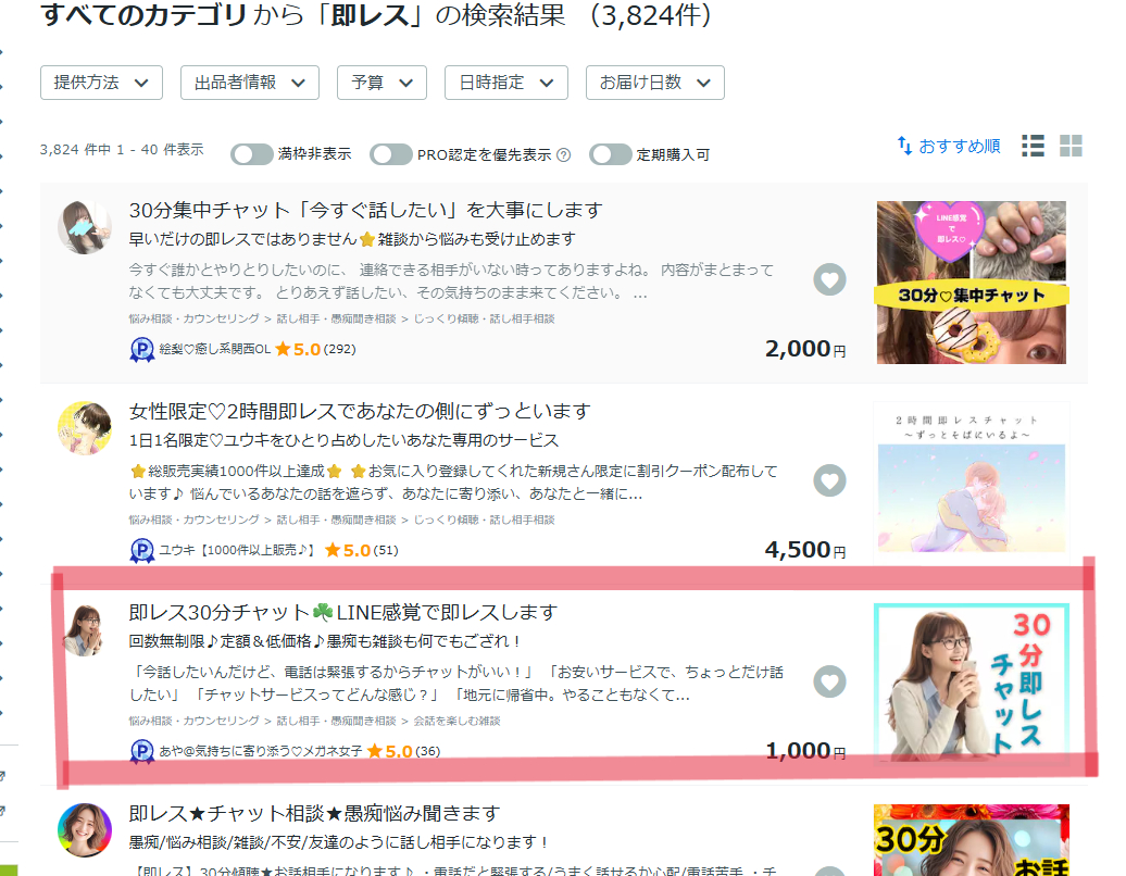 スクリーンショット 2026-02-23 211551.png