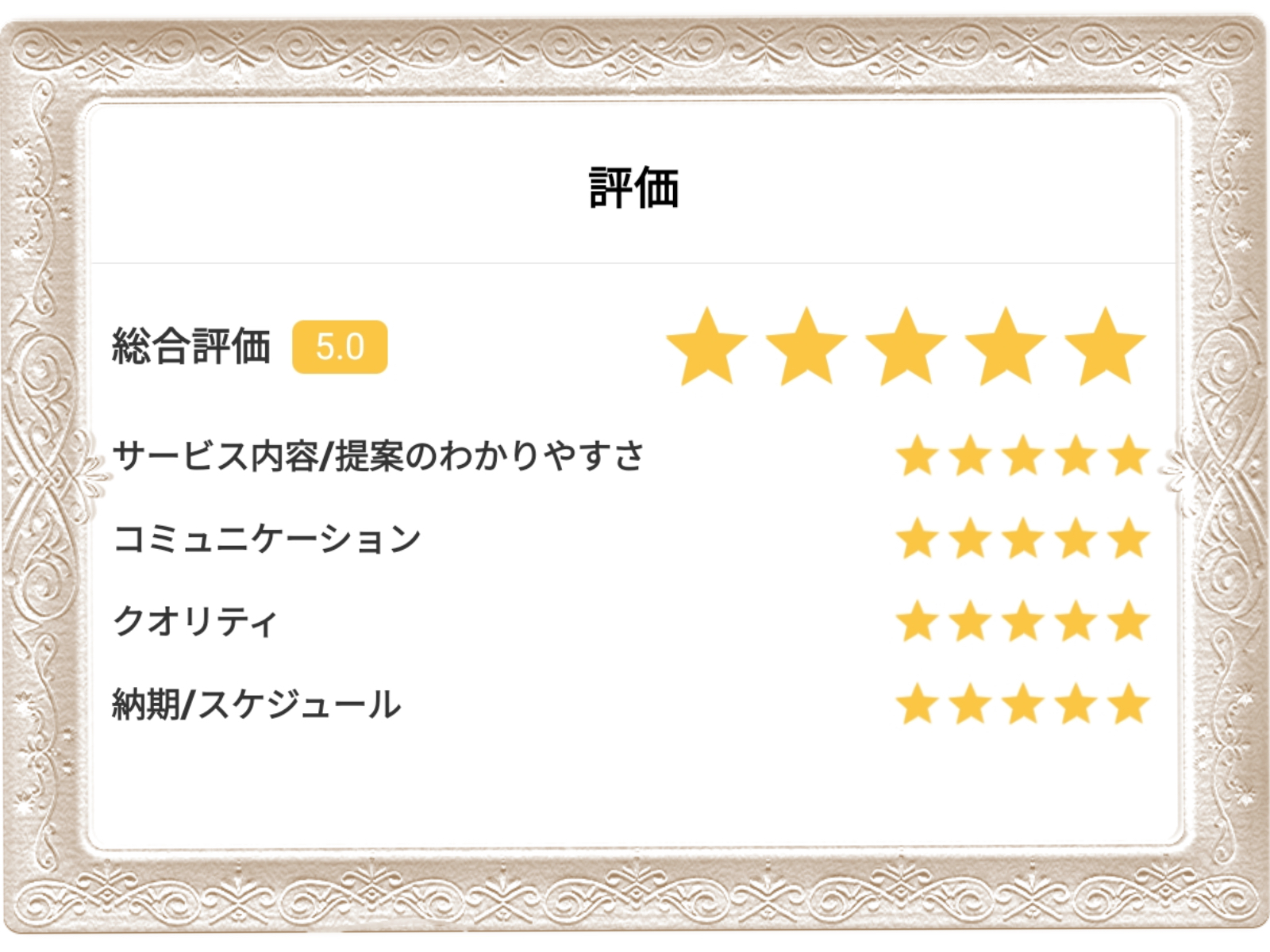 無題549_20230127185312.png