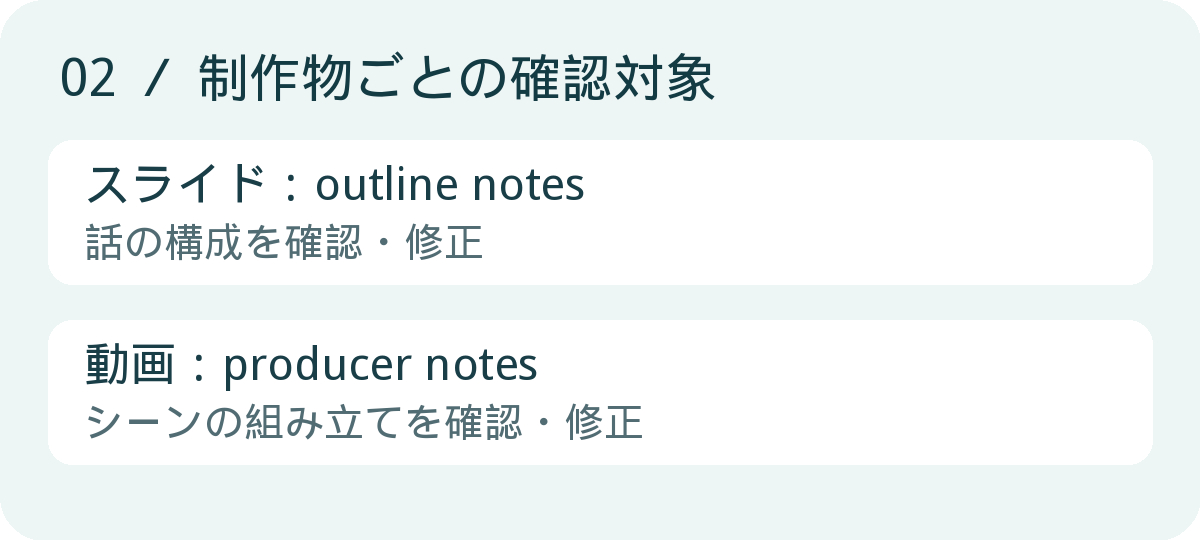 diagram2.png