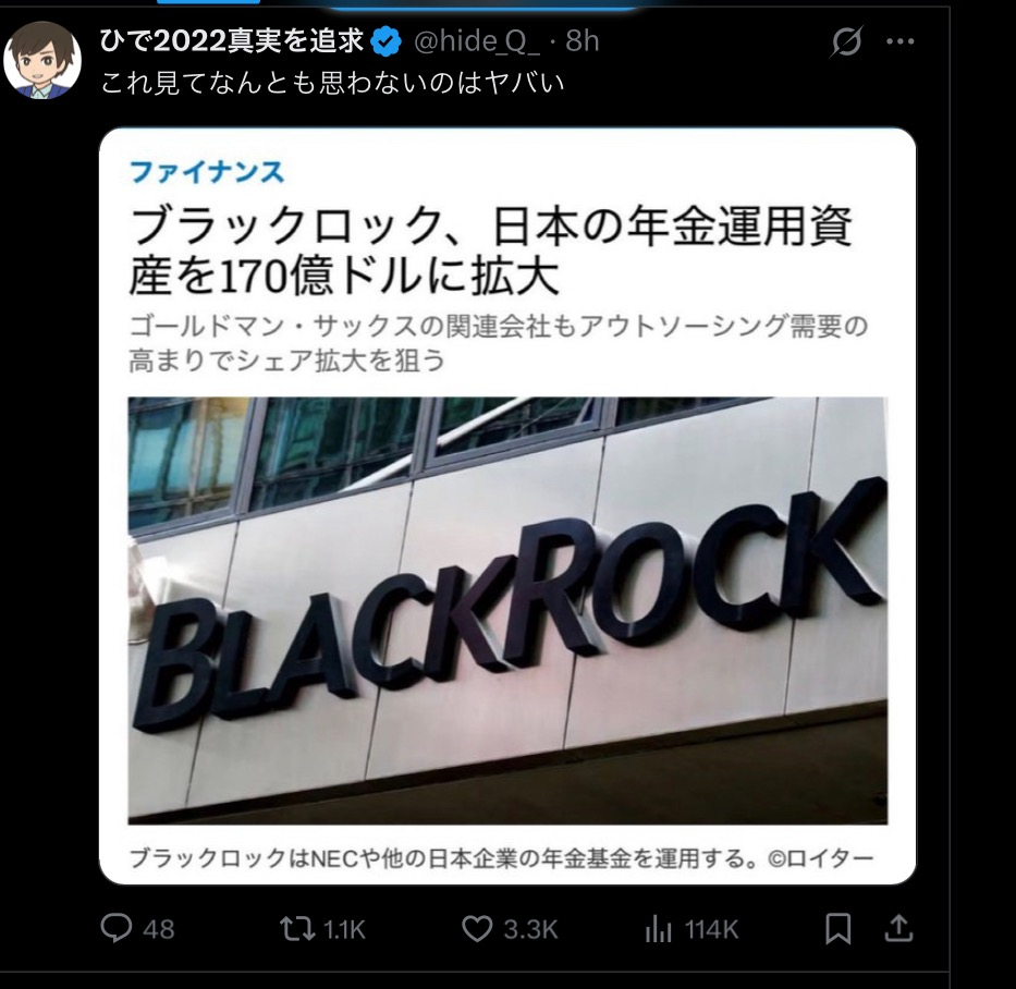 BC10C9F1-DAB4-43F2-9D7E-B2FF9A7529C5.jpeg